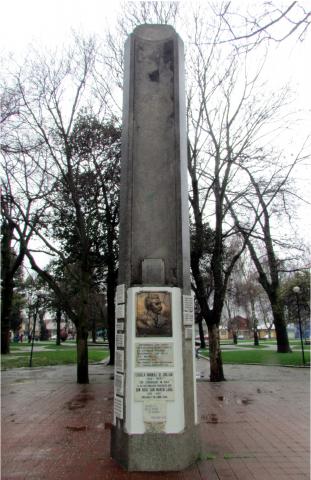 Imagen del monumento EscueLa Normal De Chillán