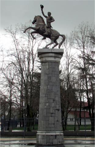 Imagen del monumento Bernardo O'Higgins