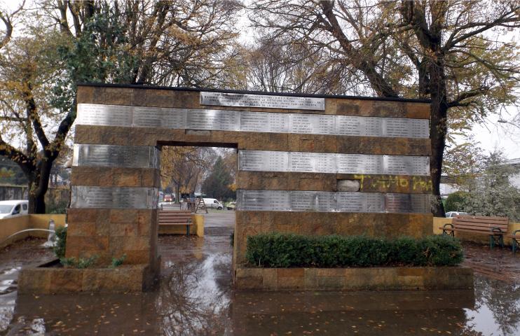 Imagen del monumento Memorial De Temuco
