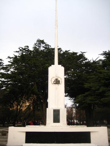 Imagen del monumento Mástil Monumental