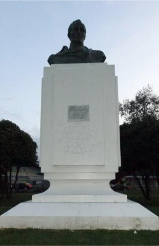 Imagen del monumento Simón Bolívar