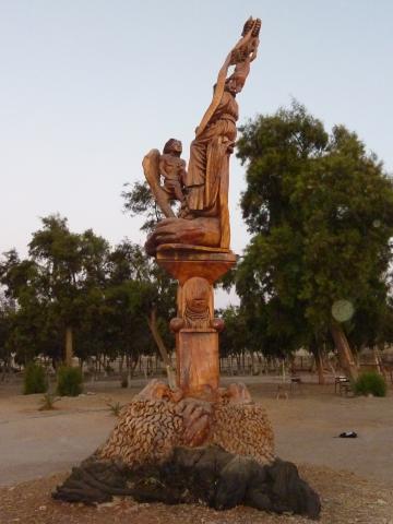 Imagen del monumento Esculturas Parque Centenario