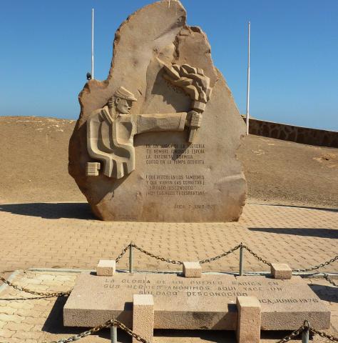Imagen del monumento Soldado Desconocido