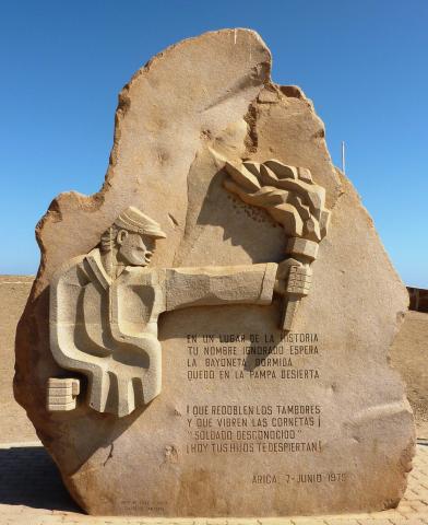 Imagen del monumento Soldado Desconocido