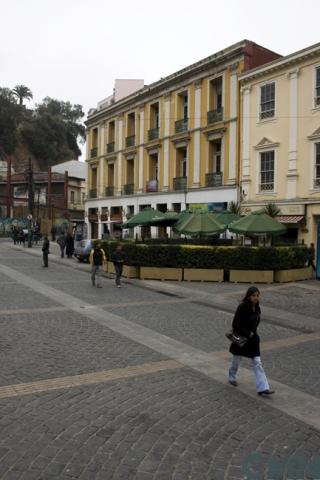 Imagen del monumento Plaza Aníbal Pinto