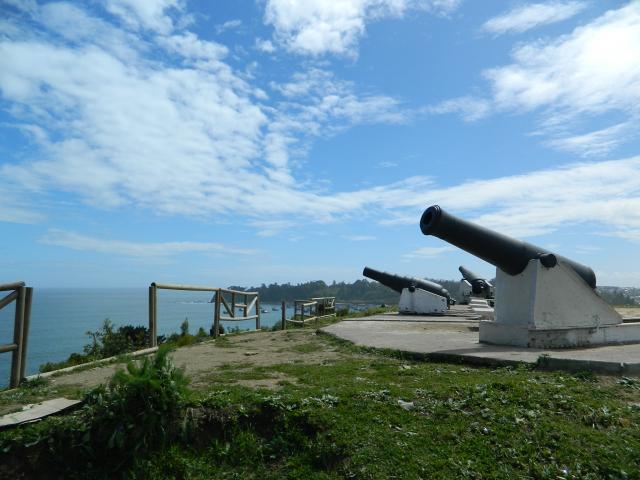 Imagen del monumento Fuerte de Lota