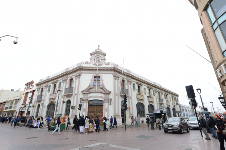 Imagen del monumento Centro Histórico de La Serena