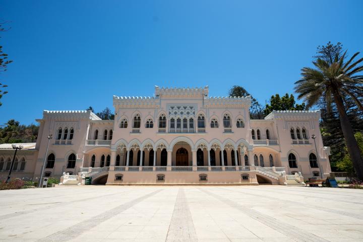 Imagen del monumento Palacio y Parque Vergara