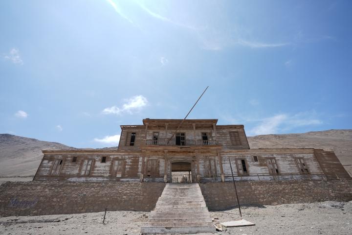 Imagen del monumento Hospital de Pisagua