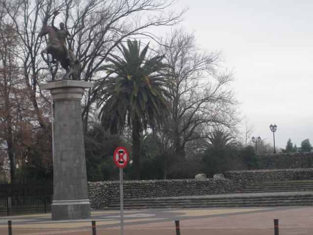 Imagen del monumento Entorno del Mural de María Martner ubicado en el Parque Monumental Bernardo O´Higgins de Chillán Viejo