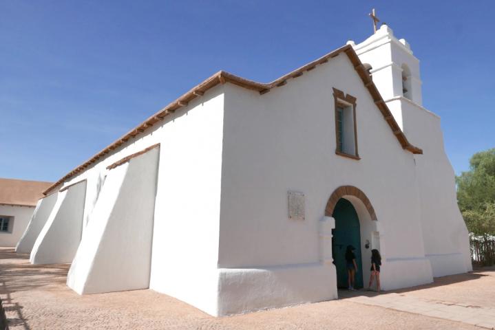 Imagen del monumento Iglesia de San Pedro de Atacama