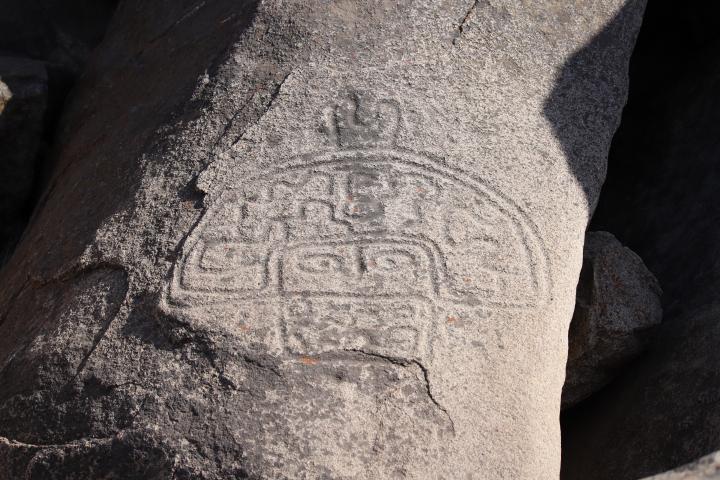 Imagen del monumento Valle de El Encanto