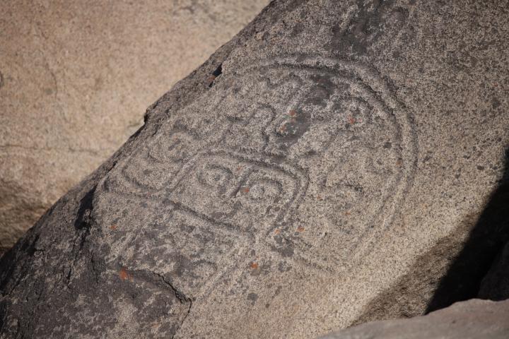 Imagen del monumento Valle de El Encanto