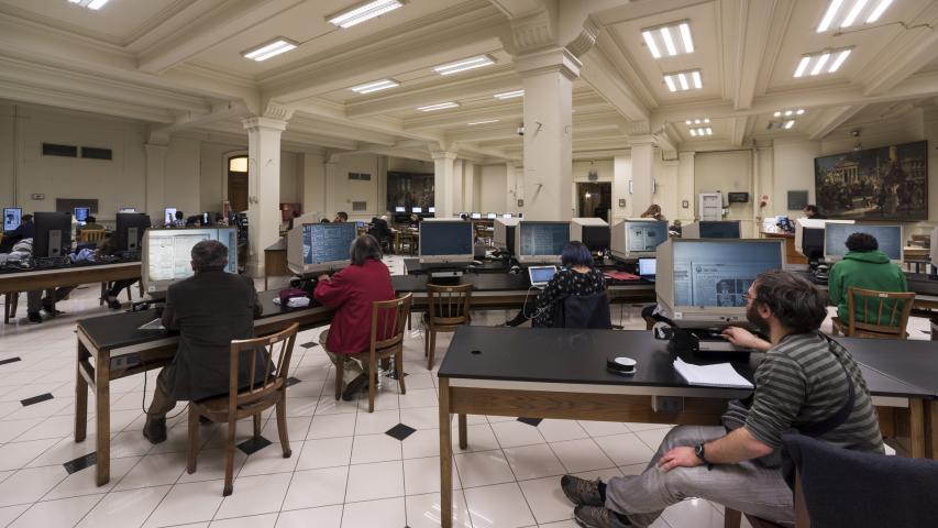 Imagen del monumento Biblioteca Nacional