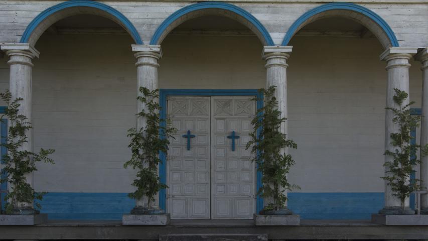 Imagen del monumento Iglesia de Nercón