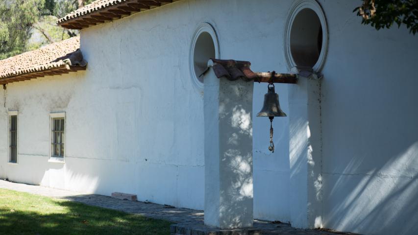 Imagen del monumento Instalaciones agrícolas y Parque de la ex hacienda San Vicente Ferrer