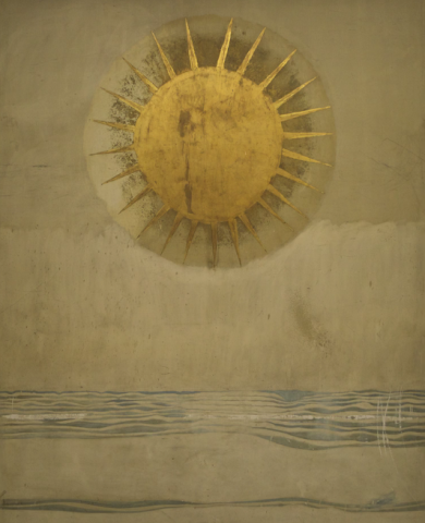 Imagen del monumento Mural &quot;Sol&quot; de Nemesio Antúnez