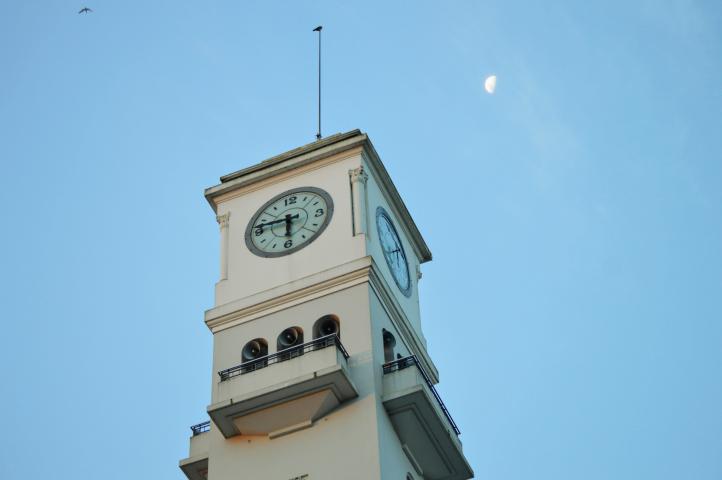 Imagen del monumento Campus Central de la Universidad de Concepción