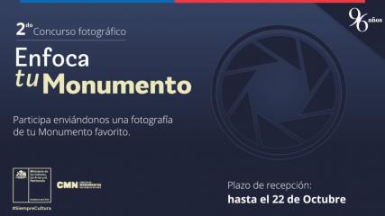 Imagen de Consejo de Monumentos Nacionales celebra sus 96 años con concurso fotográfico “Enfoca tu Monumento”