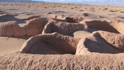 Imagen de Ayúdanos a proteger nuestros sitios arqueológicos