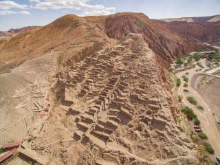 Imagen de ¿Por qué es importante proteger los sitios arqueológicos?