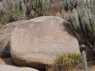 Imagen de ¿Existen sitios arqueológicos o piezas arqueológicas más valiosas que otras?