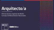 Imagen de Concurso: Arquitecto/a Biobío