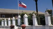 Imagen de Casas de la Hacienda de San José del Carmen El Huique