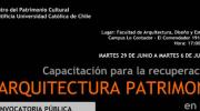 Imagen de Profesionales chilenos podrán adquirir conocimientos especializados para recuperar edificaciones patrimoniales a base de tierra