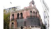 Imagen de Declaración Pública Palacio Iñiguez