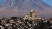Imagen de Expediente de Qhapaq Ñan fue presentado a la Lista de Patrimonio Mundial de la Unesco
