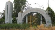 Imagen de CMN PROTEGE NUEVAMENTE EL PATRIMONIO FERROVIARIO CON LA APROBACIÓN DE LA DECLARATORIA DE EX MAESTRANZA