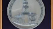 Imagen de Convocatoria Premio de Conservación de Monumentos Nacionales 2014