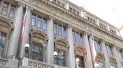 Imagen de Aprueban como Monumento Histórico edificio del Banco de Chile  en Paseo Ahumada
