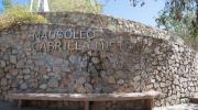 Imagen del monumento Mausoleo erigido a Gabriela Mistral y los terrenos destinados a este objeto, ubicados en la localidad de Montegrande