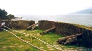 Imagen del monumento Fuerte Amargos