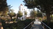 Imagen del monumento Campanario de Toconao