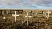 Imagen del monumento Cementerio de San Sebastián