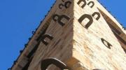 Imagen del monumento Las Chimeneas de Labrar