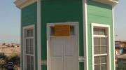 Imagen del monumento Capilla y glorieta del Hospital Doctor Ernesto Galdames de Iquique