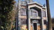 Imagen del monumento Inmueble denominado ex Pabellón de la Exposición París de Santiago