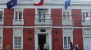 Imagen del monumento Edificio Consistorial de Copiapó