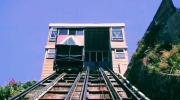 Imagen del monumento Ascensor Reina Victoria