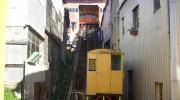 Imagen del monumento Ascensor Mariposas