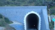 Imagen del monumento Túnel Las Palmas