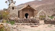 Imagen del monumento Iglesia San Antonio de Padua de Sucuna