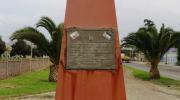 Imagen del monumento Homenaje Al Pueblo Palestino