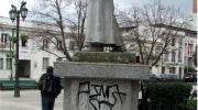 Imagen del monumento Manuel Larraín