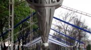 Imagen del monumento Profesores Normalistas
