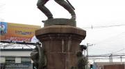 Imagen del monumento Luis Cruz